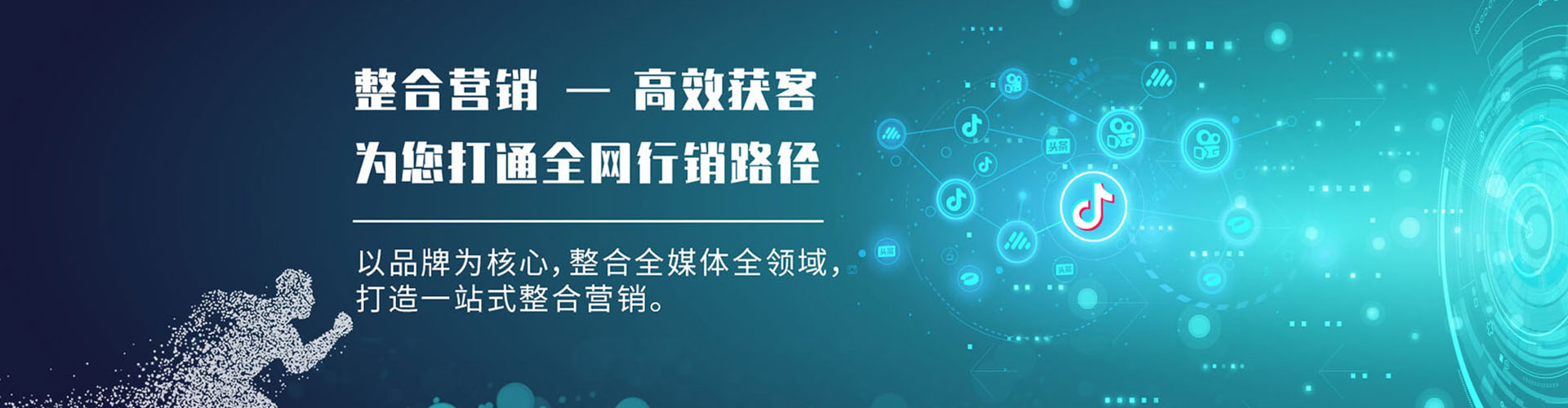 浉河竞价排名